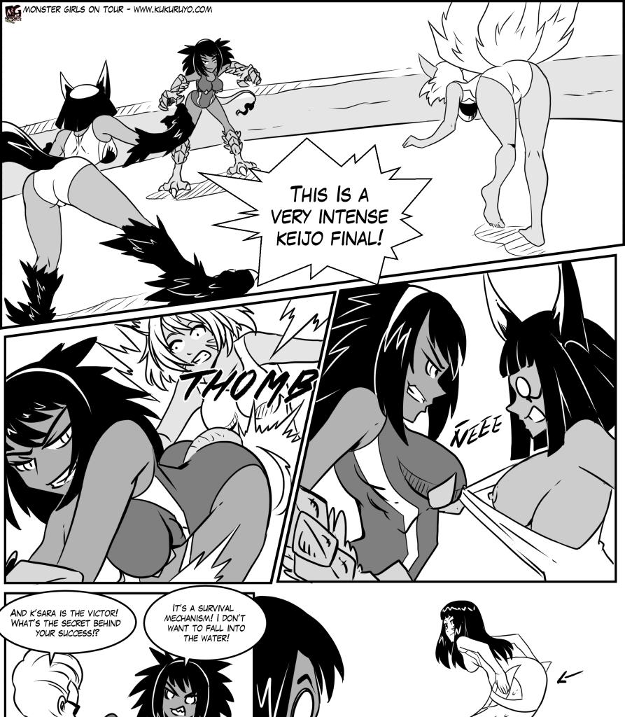Monster girls on tour - Episode 122, Page 1: Page 122